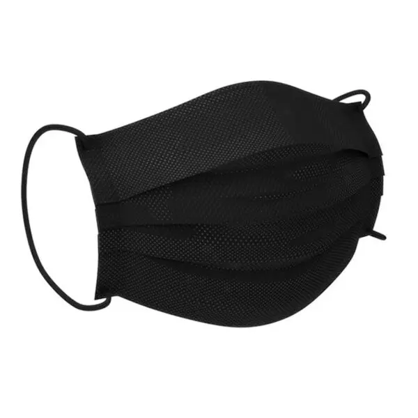 Avo Childrens Black Type IIR Disposable Face Mask - Box of 50
